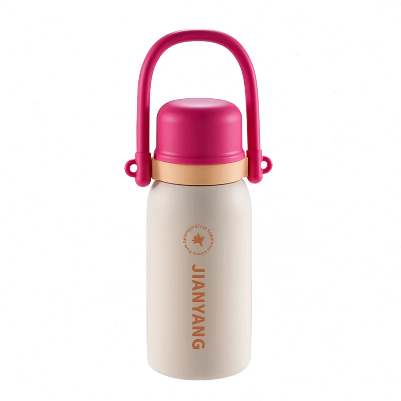 ခရီးဆောင်အရက်ပုလင်းများ